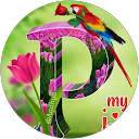 Pappu Ram profile picture